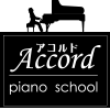 アコルドピアノ教室